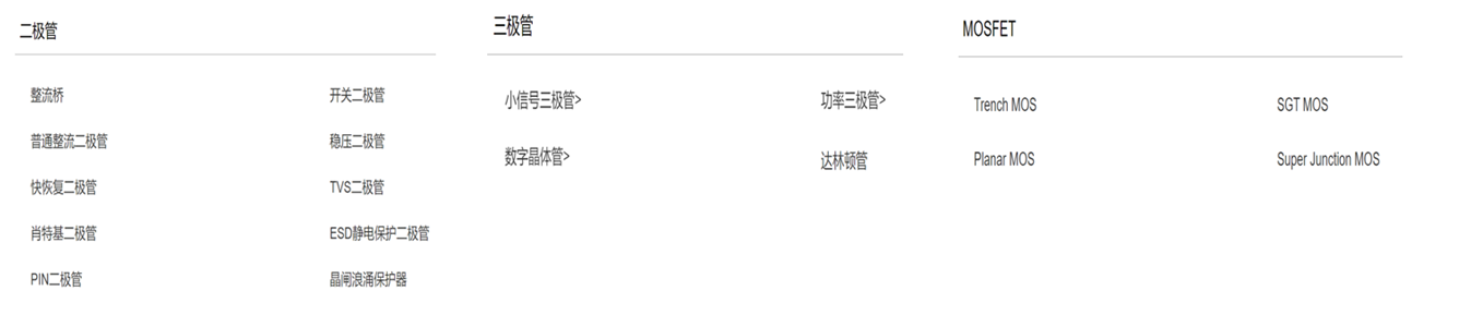 企業微信（xìn）截圖（tú）_17219858276827.png
